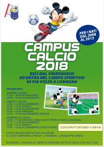 campus2018